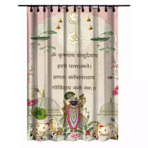 Valtellina Premium Divine Printed Temple Curtain – 7 Feet Long, Single Panel, Pooja Room, & Meditation Spaces.