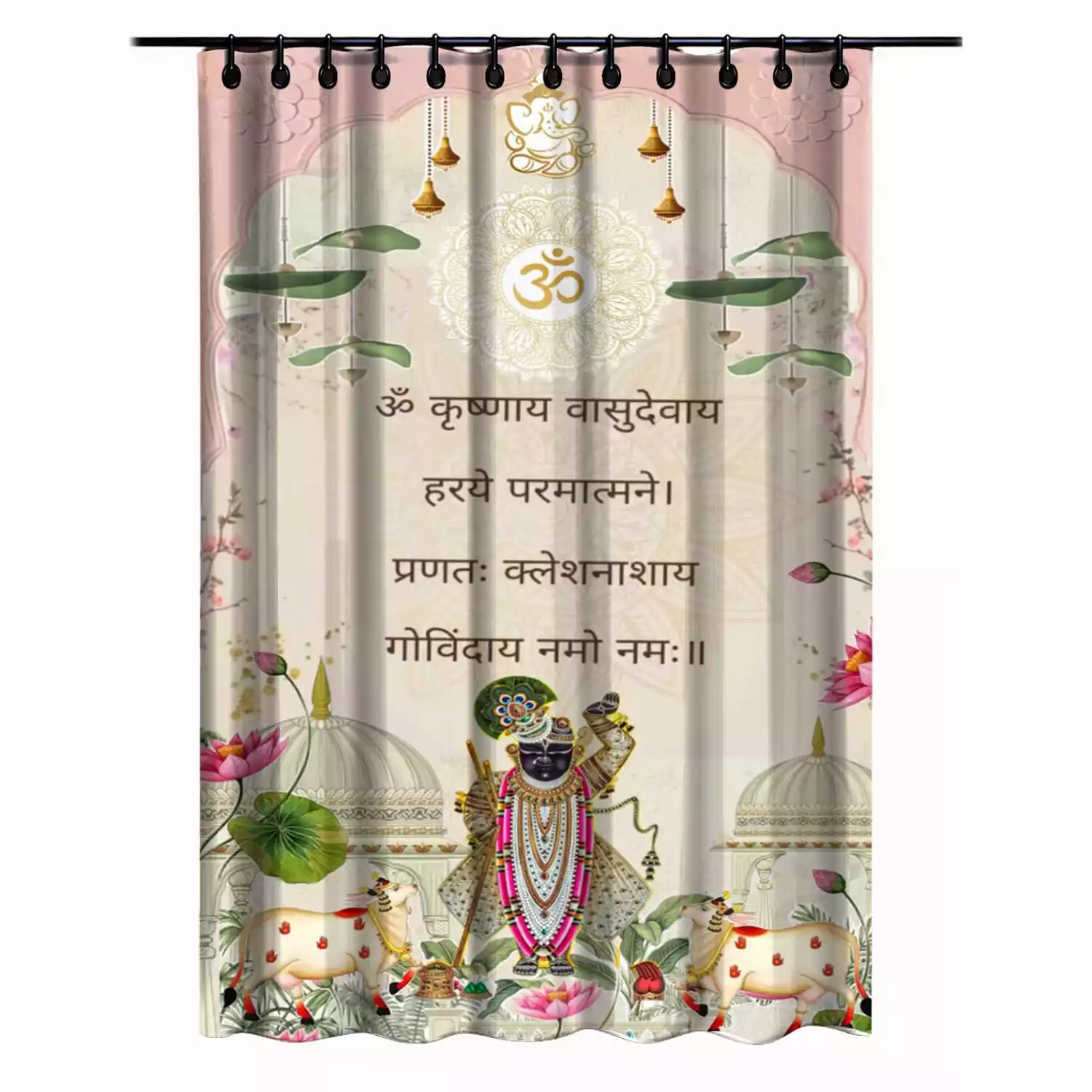 Valtellina Premium Divine Printed Temple Curtain – 7 Feet Long, Single Panel, Pooja Room, & Meditation Spaces.